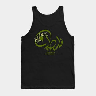 stop war-free palestine Tank Top